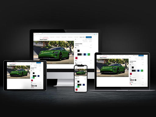 Porsche - Конфигуратор